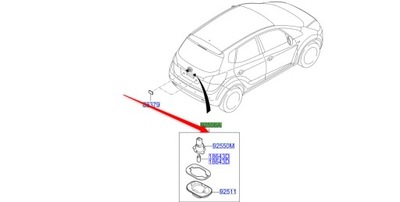 Лампа номерного знака регистрационный фото №1