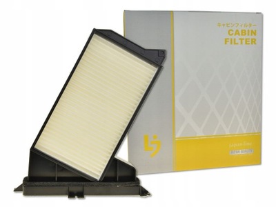 Mitsubishi eclipse iii 99-05 фільтр протипиловий фото №1