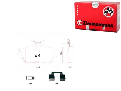 Гальмівні колодки гальмівні fiat scudo 07- задня zimmermann фото №1