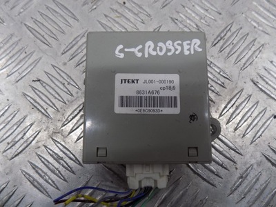 Outlander c-crosser 4007 блокировка заднего привода фото №1