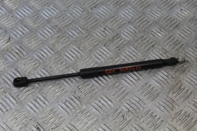 Привод крышки bmw 3 g20 g21 7453412 фото №1