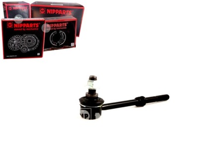 Nipparts соединитель стабилизатора hyundai terracan hp фото №1