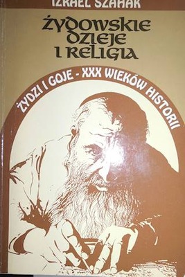 Żydowskie dzieje i religia - I. Szahak