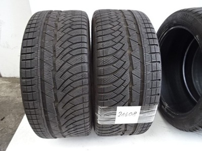 ШИНИ 235/35/19 2 ШТУКИ MICHELIN 6MM (21608)