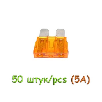 50 PCS FUSE POUR CAR-STANDARD 3A, 5A, 7.5A, 10A, 15A, 20A, 25A, 30A, ~5361 - milautoparts-fr.ukrlive.com