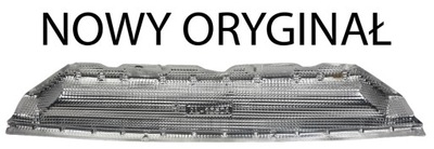 Smart forfour захист теплова a4536820000 nowa фото №1