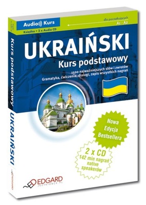 Ukraiński. Kurs Podstawowy Dla Początkujących A1 - A2 + 2cd