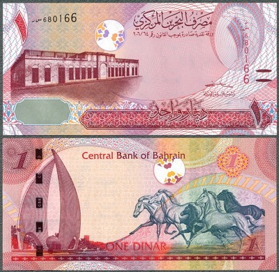Bahrajn - 1 dinar 2006 (2023) * P31b * konie