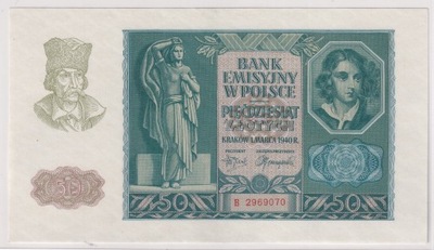 50 Złotych Polska 1940 Seria B