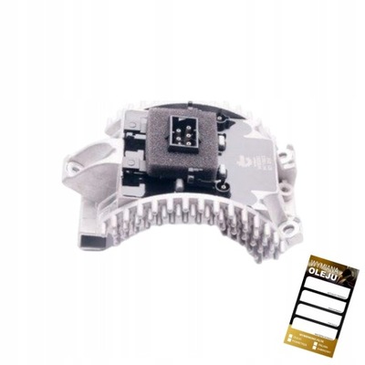 Резистор вентилятор do bmw 7 e38 фото №1