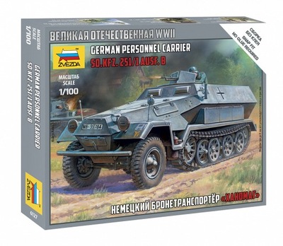 1:100 German Personnel Carrier Sd.Kfz.251/I Ausf.B