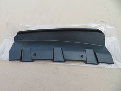 Защита kia venga 2010- 86154-1p000 фото №1