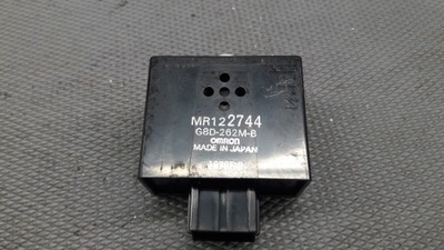 Mr122744 пищалка mitsubishi pajero фото №1