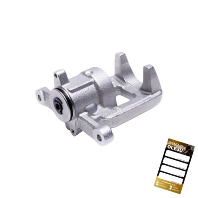 Суппорт тормоза citroen c4 picasso ii c4 grand picasso ii peugeot 308 ii фото №1