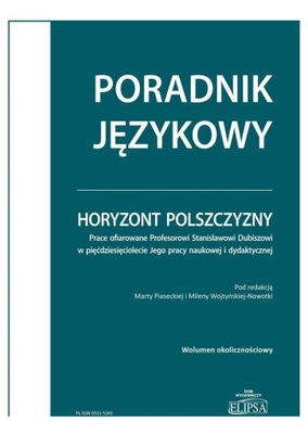 HORYZONT POLSZCZYZNY. PRACE OFIAROWANE... - Marta