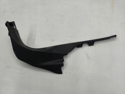 Захист progy перед ліва peugeot 5008 ii 9811462177 фото №1