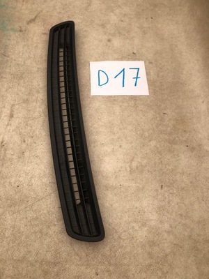 68745jm00a nissan заглушка панелі фото №1