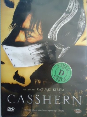 Casshern