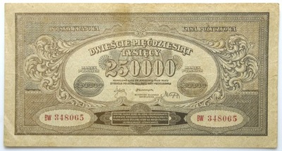 + Polska - BANKNOT - 250000 Marek Polskich 1923 - Seria BW - STAN !