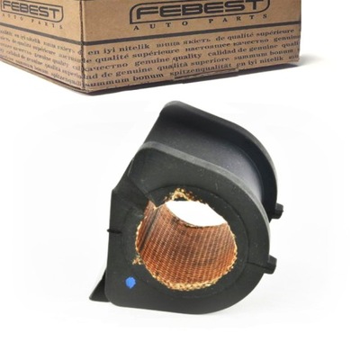 Подушка стабілізатора задня lp mitsubishi grandis фото №1