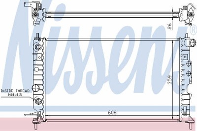 РАДИАТОР ВОДЫ NISSENS 630771