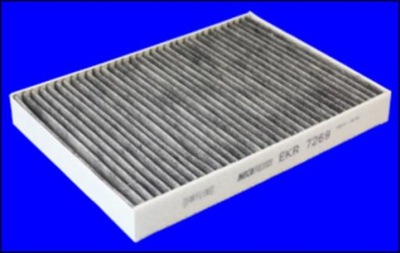 Mecafilter ekr7269 фильтр салонный фото №1