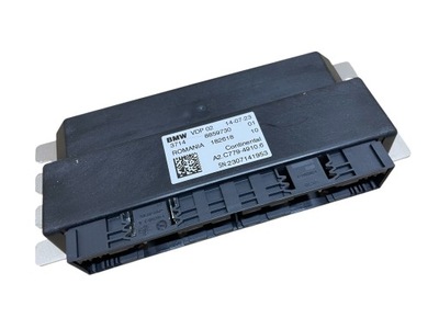 Модуль підвіска активованого vdp bmw x7 g07 lci ideał фото №1