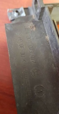 Напрямна лампи bmw 3 e46 301073017 фото №1