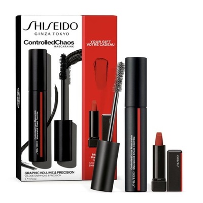 Shiseido Mascara Set Zestaw kosmetyków