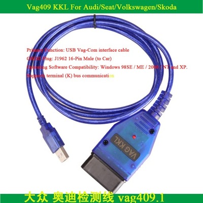 VAG409 KKL USB Interface for VAG błąd Linia detekcyjna