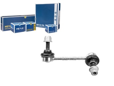 З'єднувач стабілізатора mazda перед mx-5 98- pr meyl фото №1