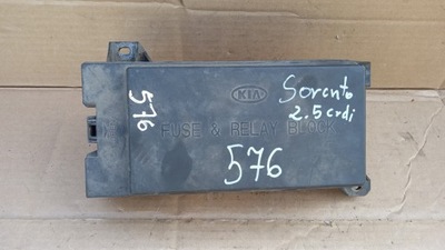 Kia sorento i модуль bsi 2.5 crdi 911603e070 фото №1