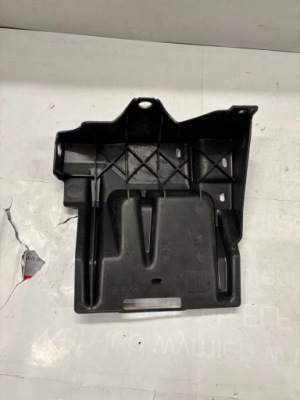 Защита аккумулятор - peugeot оригинальный номер 5615.91 фото №1