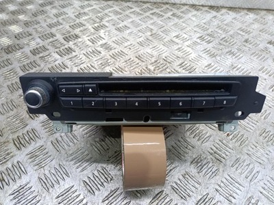 ПРИВІД КАРДРІДЕР CD NAVI BMW E61 8820328