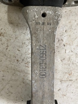 Кронштейн коробки tucson iii sportage iv 21950-d3100 фото №1