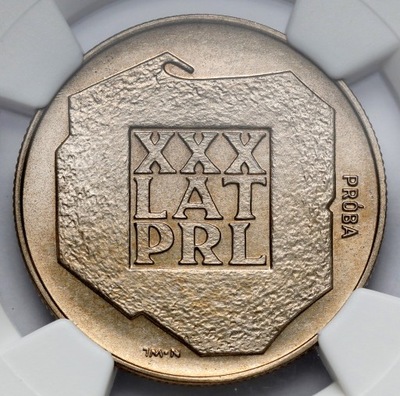 5645. Próba TECHNOLOGICZNA 20 zł 1974 XXX lat PRL - NGC MS63