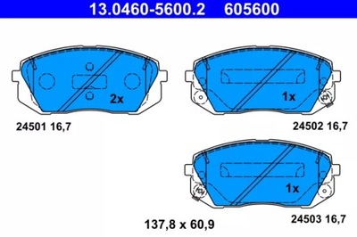 КОЛОДКИ ГАЛЬМІВНІ 605600