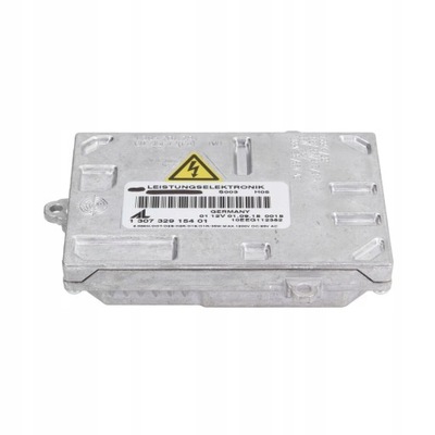 Блок керування, світло doświetlające zakręty magneti marelli 711307329154 фото №1