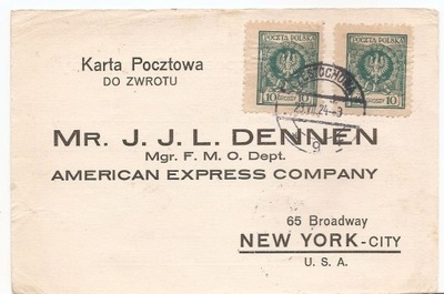 CZĘSTOCHOWA -AMERICAN EXPRES COMPANY -NEW YORK -przekaz pieniężny 1924 rok