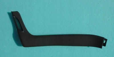 Защита накладка поперечина jaguar оригинальный номер ex53-537b22-a фото №1