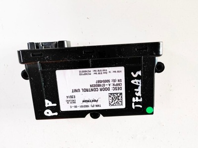 Tesla s 85p 14r модуль двері фото №1