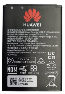 ORYGINAŁ BATERIA Huawei Router E5573 E5573S E5577 HB434666RBC rok 2023 ****