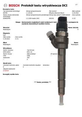 ФОРСУНКА BOSCH 0445110616 0445110478 BMW N47