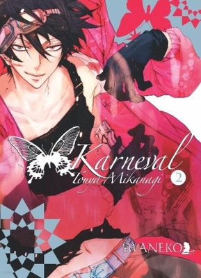 Karneval Touya Mikanagi 2