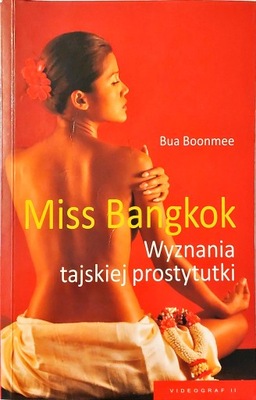 Miss Bangkok Bua. Boonmee