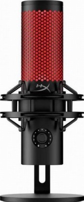 HyperX QuadCast 2