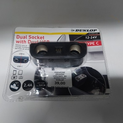 ДВОЙНОЙ РАСПРЕДЕЛИТЕЛЬ АВТО DUNLOP 12V - 24V + USB-A I USB-C 2.4A фото