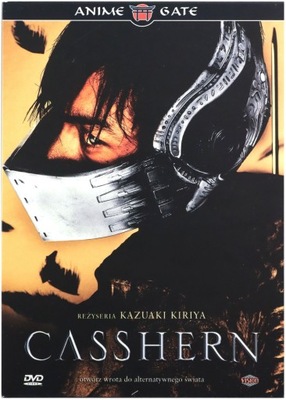 CASSHERN (DVD) LEKTOR PL anime