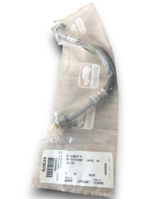 Mercedes benz w639 vito шланг кондиціонера фото №1