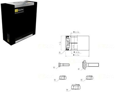 STARLINE КОМПЛЕКТ ПІДШИПНИК КОЛЕСА STA, LO 01355